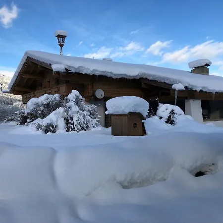 Haus Bergsicht Apartment